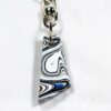 Fordite Keychain - 37.22mm x 16.23mm x 5.55mm          (2466)