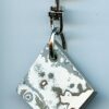 Fordite Keychain - 27.24mm x 24.33mm x 5.5mm          (2645) - Image 2