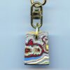 Fordite Keychain - From Late 70's to Mid 80's - 24.34mm x 18.18mm x 6.63mm          (3034)