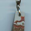 Fordite Keychain - Military Fordite - 31mm x 16.21mm x 6.25mm          (3064) - Image 2