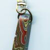 Fordite Keychain - Military Fordite - 34.88mm x 9.88mm x 9.81mm          (3109)