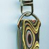 Fordite Keychain - Military Fordite - 27.5mm x 11.72mm x 6.5mm          (3110)